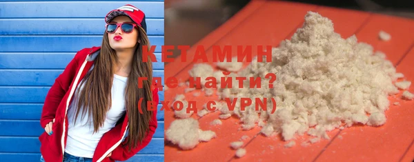 крисы Вязьма