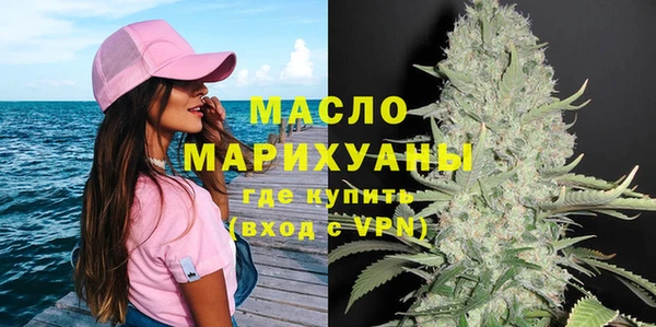 ГАЛЛЮЦИНОГЕННЫЕ ГРИБЫ Вязники