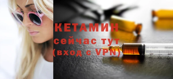 крисы Вязьма