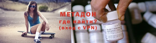 кокс Горно-Алтайск