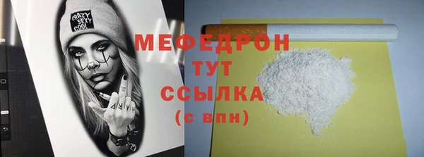 ГАЛЛЮЦИНОГЕННЫЕ ГРИБЫ Вязники