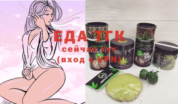 mix Вяземский