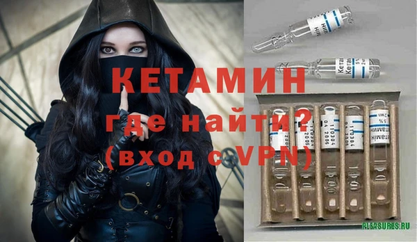 ГАЛЛЮЦИНОГЕННЫЕ ГРИБЫ Вязники