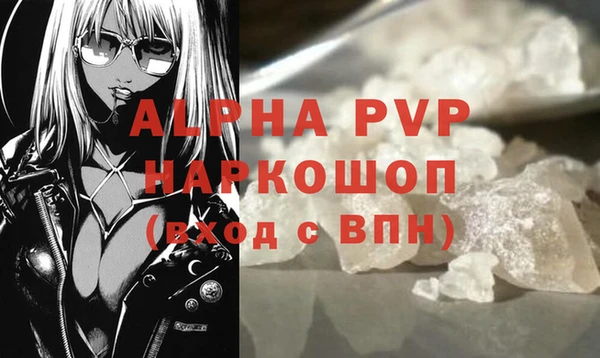 дурь Гусь-Хрустальный