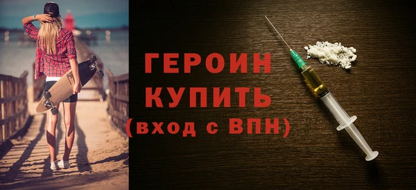 mix Вяземский