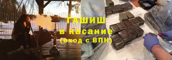 ГАЛЛЮЦИНОГЕННЫЕ ГРИБЫ Вязники