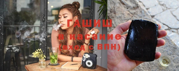 mix Вяземский
