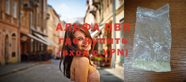 mix Вяземский