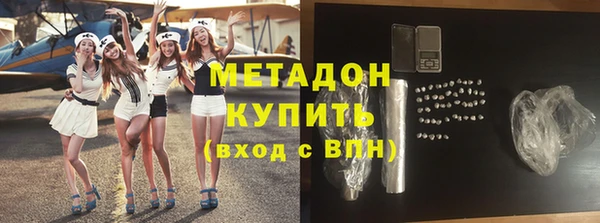 mix Вяземский