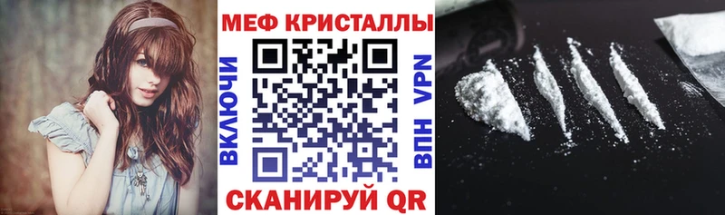 МЯУ-МЯУ мяу мяу  Енисейск 